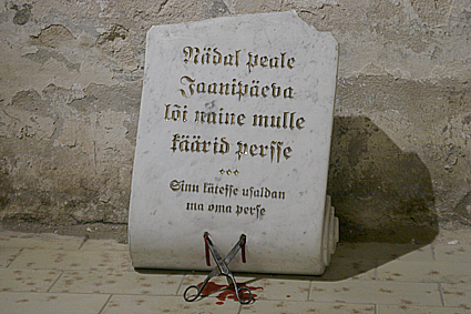 Ojaver-A Week After The Midsummer Day My Wife Hit My Ass With The Scissors.jpg